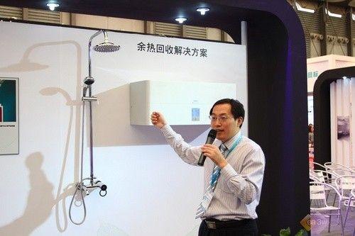 海尔王延红:节能环保开创热水器未来